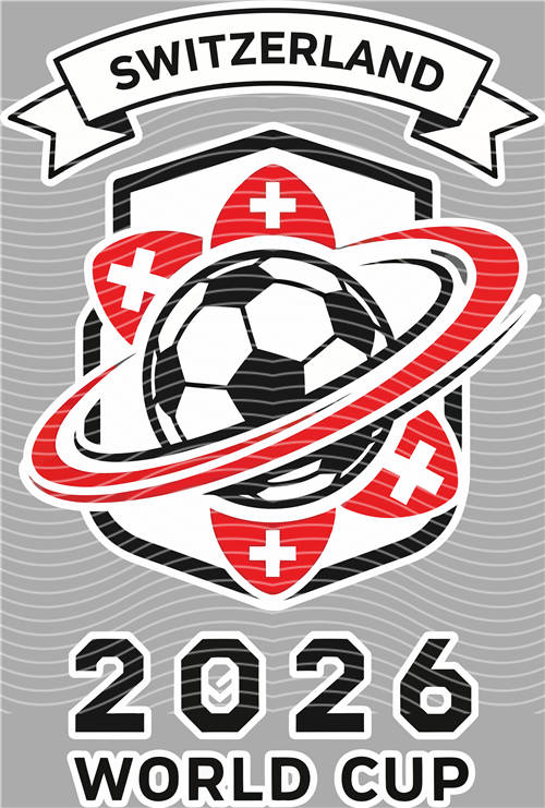 NBA and Team-QD 1686